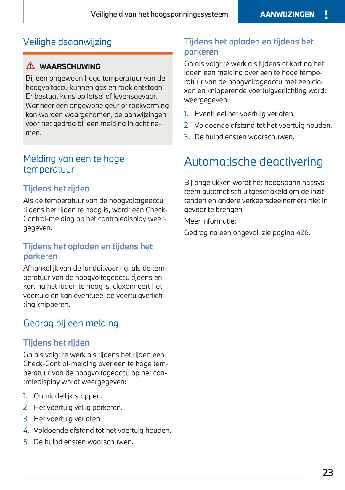 2023-2024 BMW 2 Serie Active Tourer Plug-in-Hybrid Gebruikershandleiding | Nederlands