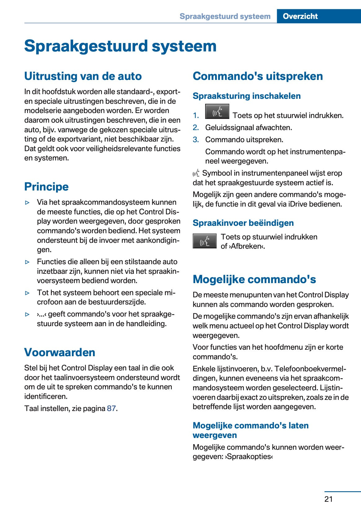 2012 BMW 5 Serie Gebruikershandleiding | Nederlands