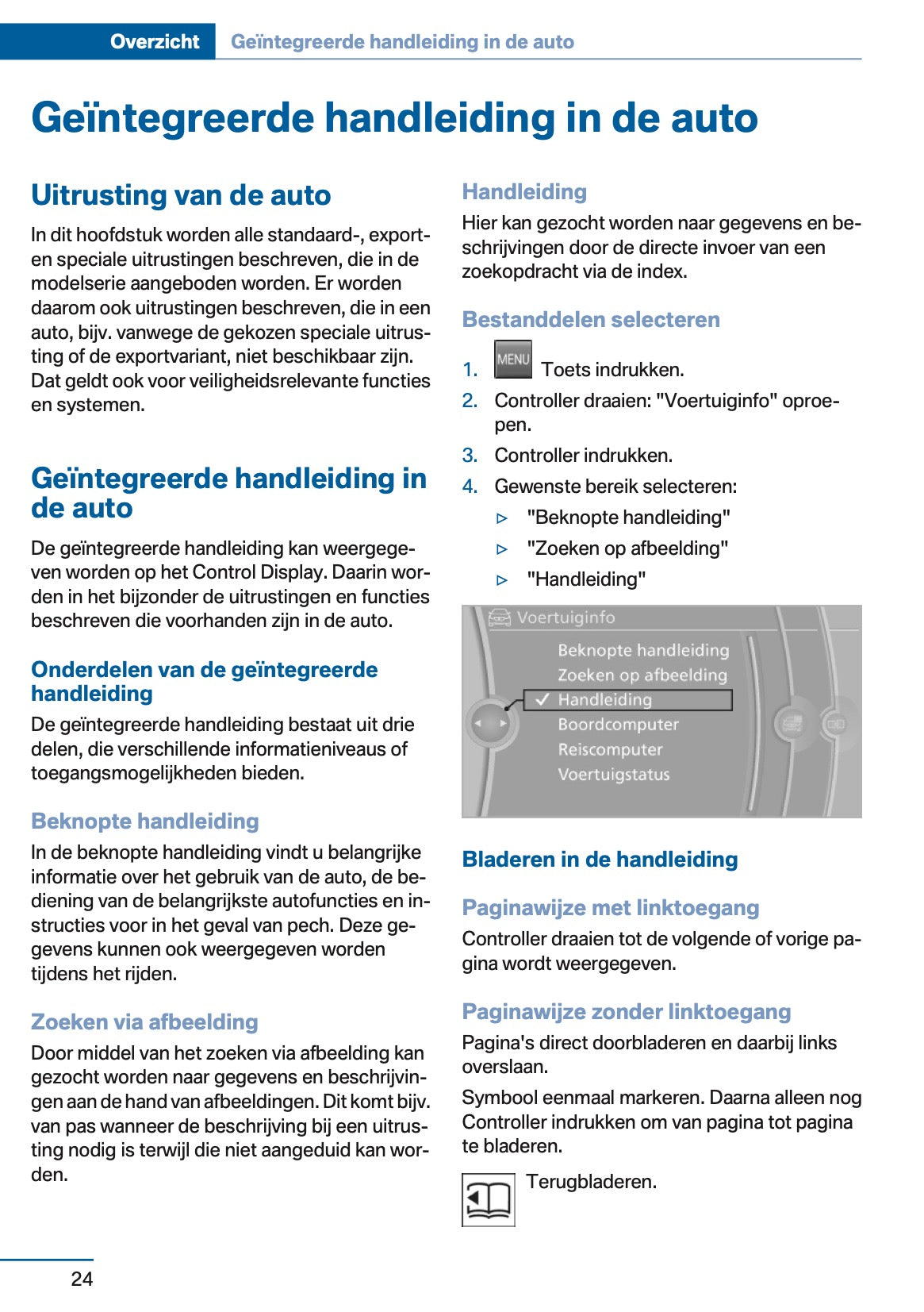 2012 BMW 5 Serie Gebruikershandleiding | Nederlands