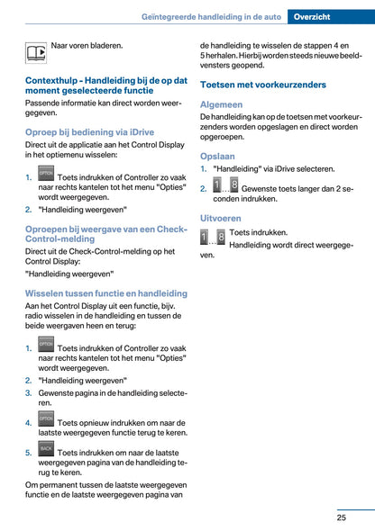 2012 BMW 5 Serie Gebruikershandleiding | Nederlands