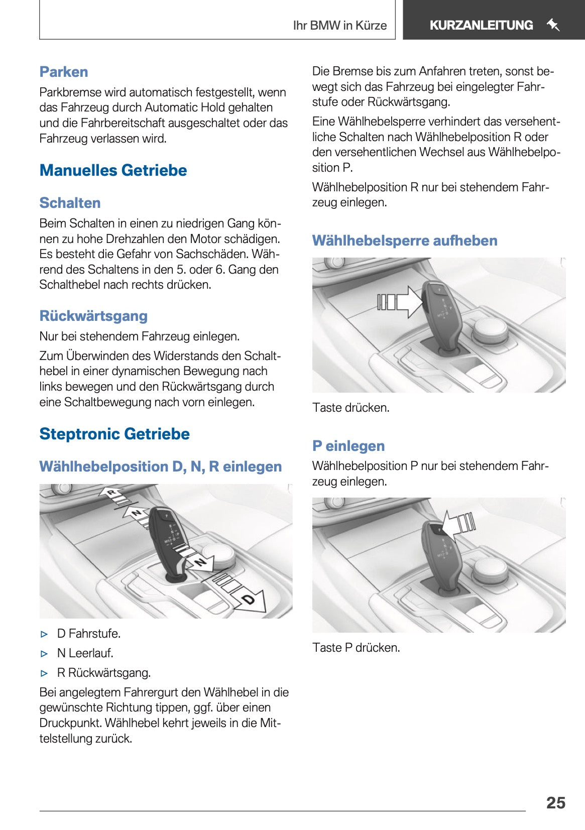 2018 BMW 5 Series Touring Owner's Manual | German