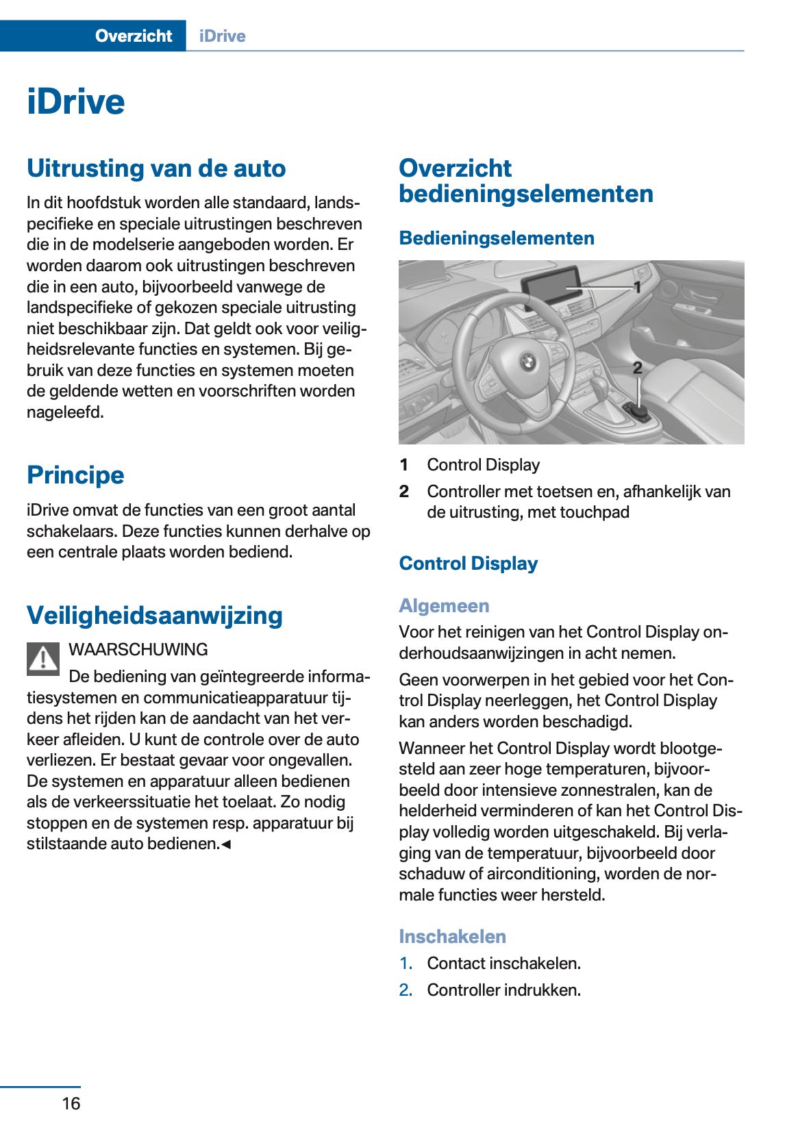 2017 BMW 2 Series 225xe Gebruikershandleiding | Nederlands