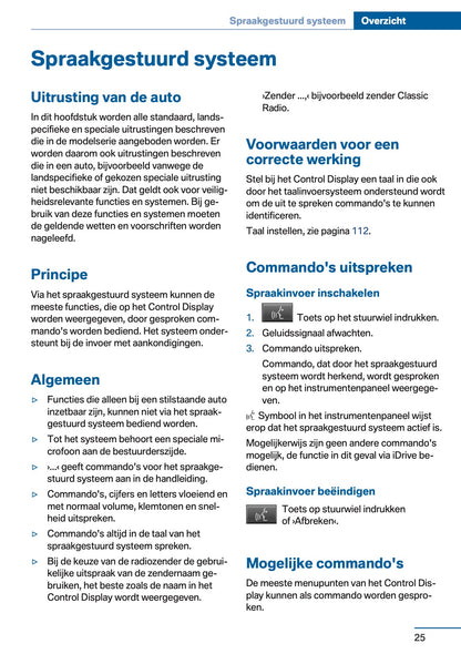 2017 BMW 2 Series 225xe Gebruikershandleiding | Nederlands