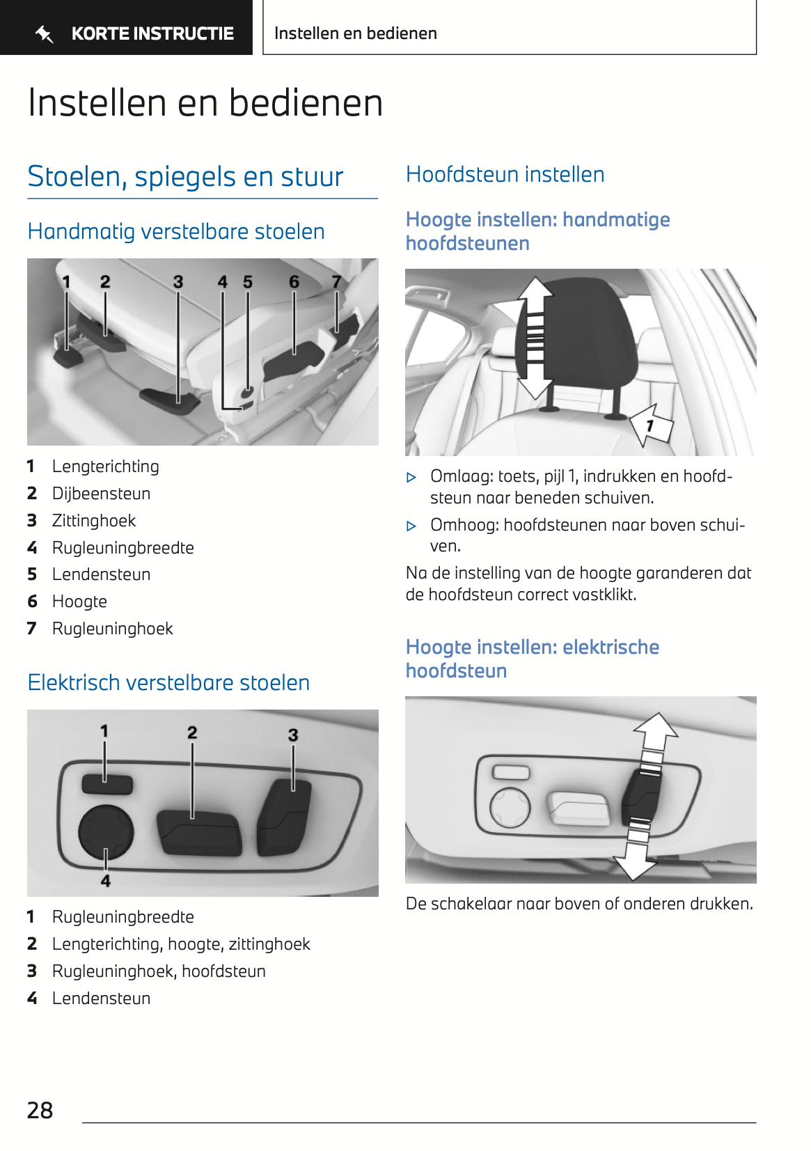 2022 BMW 3 Series Touring Gebruikershandleiding | Nederlands