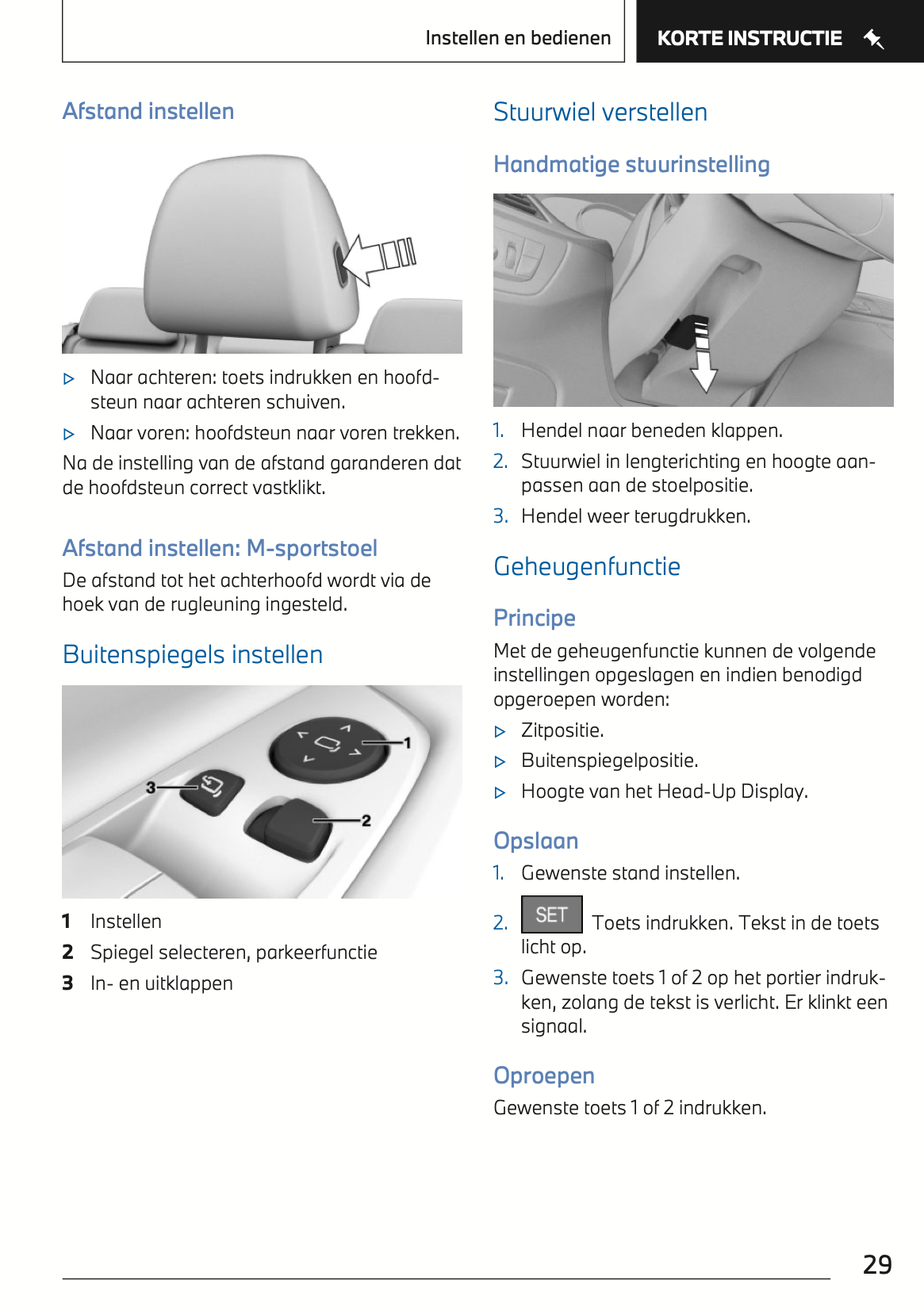 2022 BMW 3 Series Touring Owner's Manual | Dutch