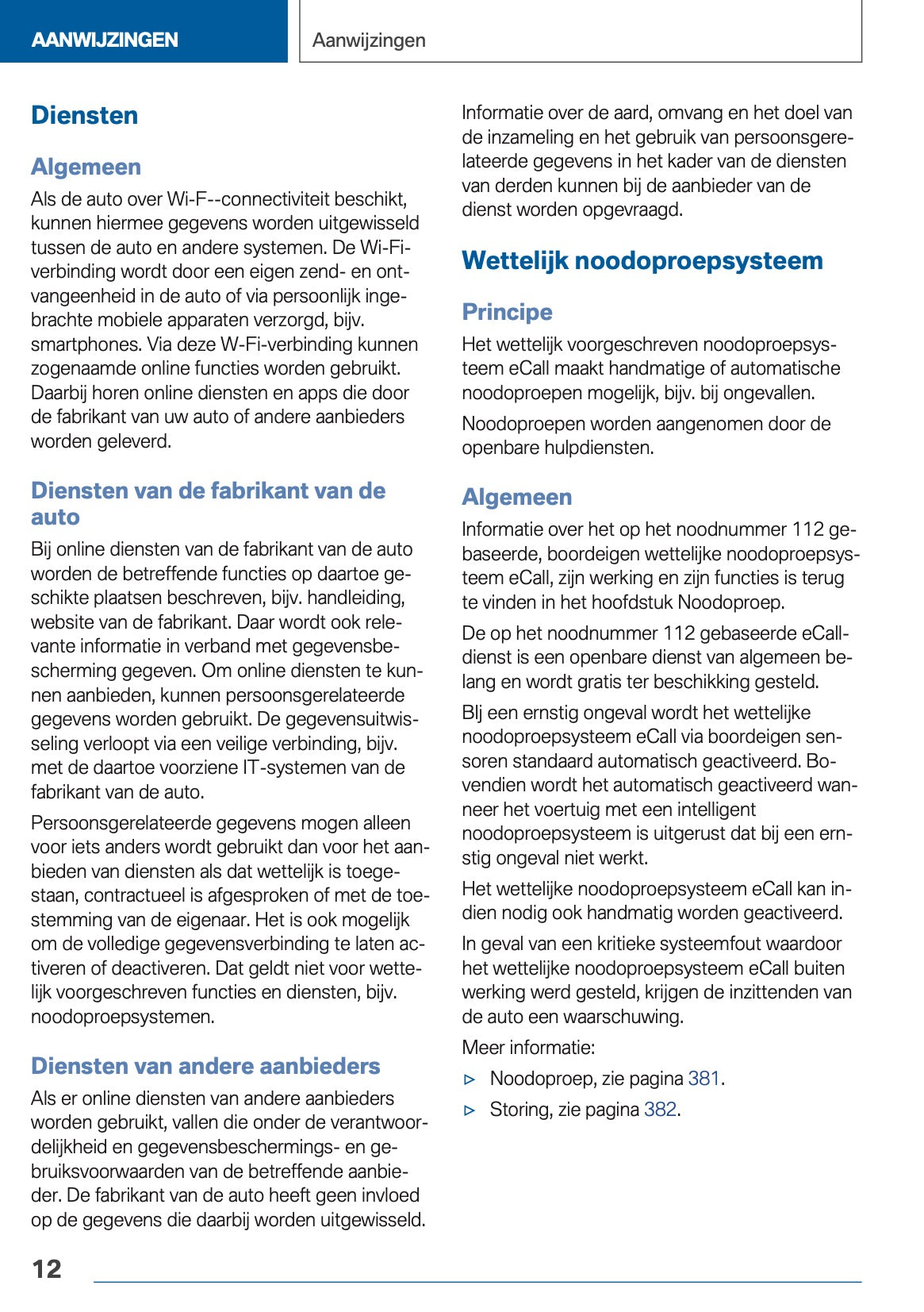 2020 BMW X3 Plug-in-Hybrid Gebruikershandleiding | Nederlands