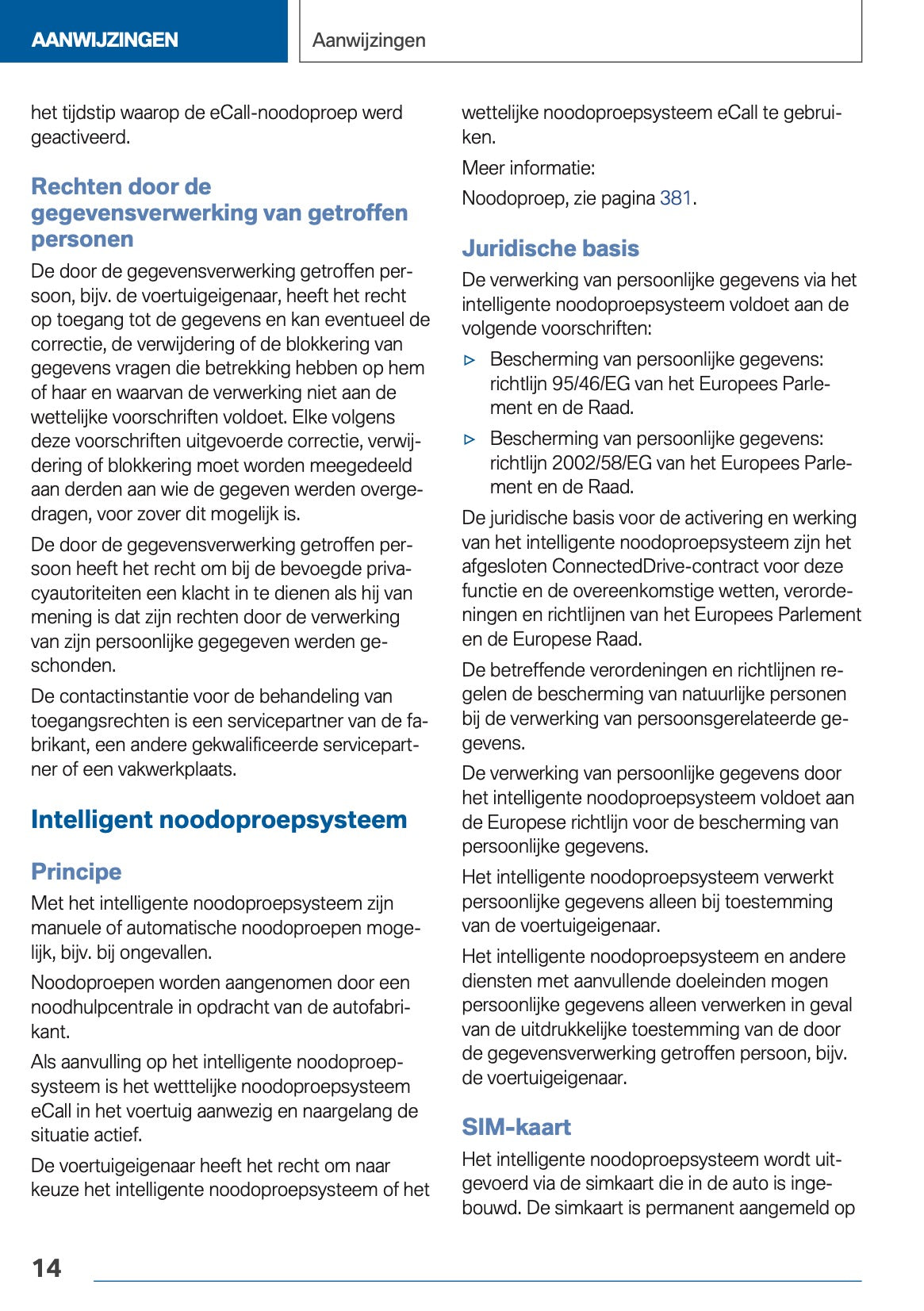 2020 BMW X3 Plug-in-Hybrid Gebruikershandleiding | Nederlands