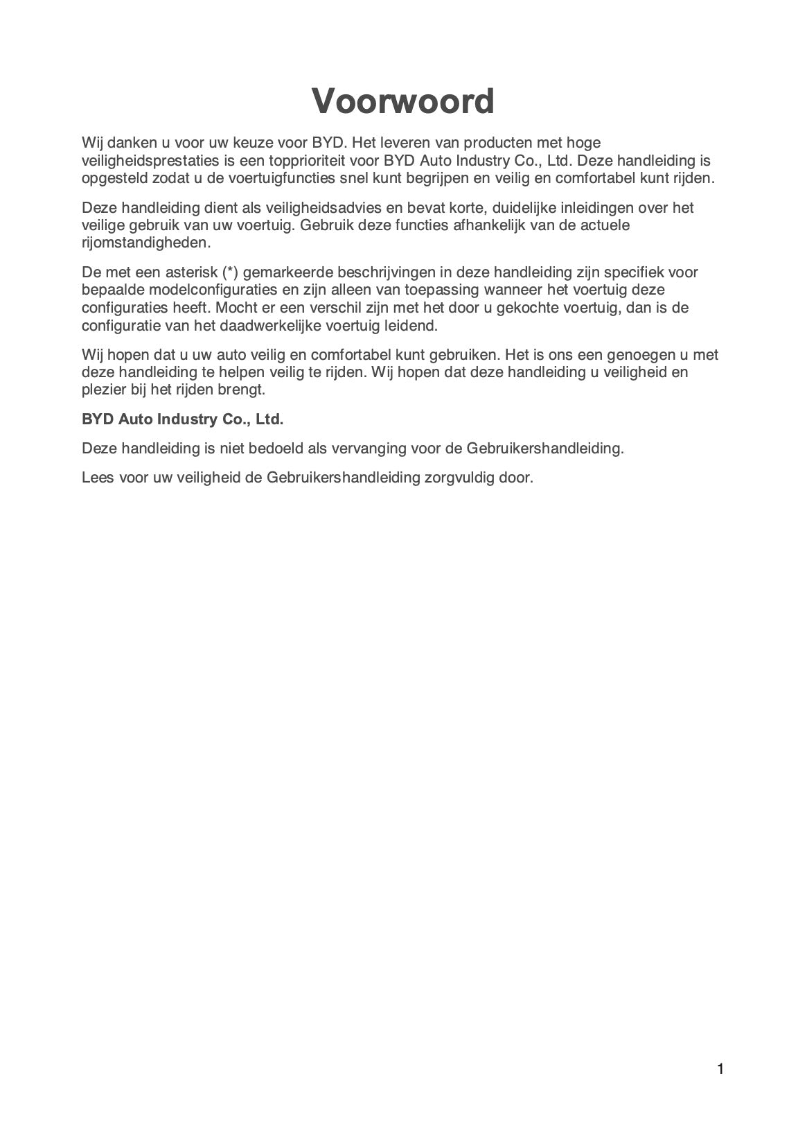 2025-2026 BYD Atto 2 DM-i Snelstart | Nederlands