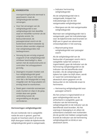 2023-2026 BYD Seal U EV Owner's Manual | Dutch