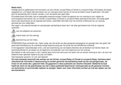 2024-2025 Citroën Jumper/Relay Gebruikershandleiding | Nederlands