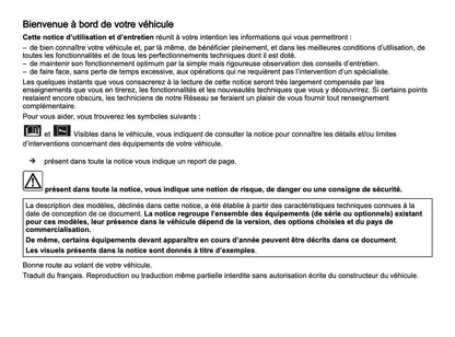 2024-2025 Dacia Duster Manuel du propriétaire | Français