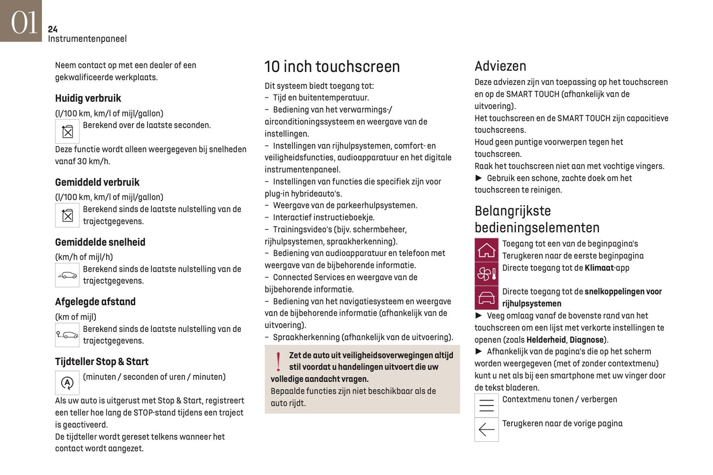 2022-2023 DS Automobiles DS 4 Gebruikershandleiding | Nederlands