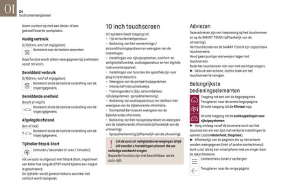 2022-2023 DS Automobiles DS 4 Gebruikershandleiding | Nederlands