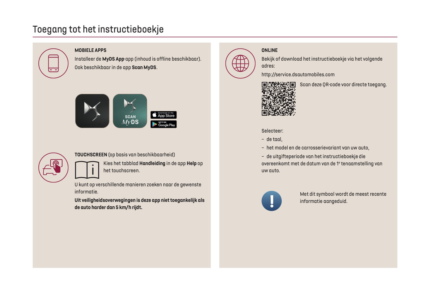 2023-2025 DS Automobiles DS 7 Owner's Manual | Dutch