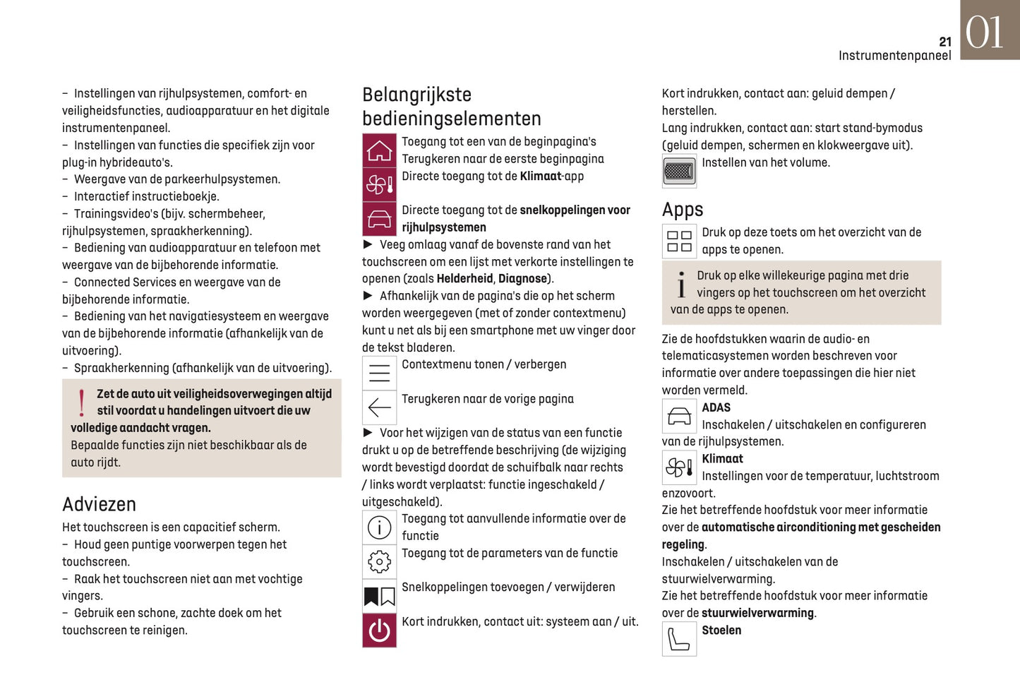 2023-2024 DS Automobiles DS 9 Gebruikershandleiding | Nederlands