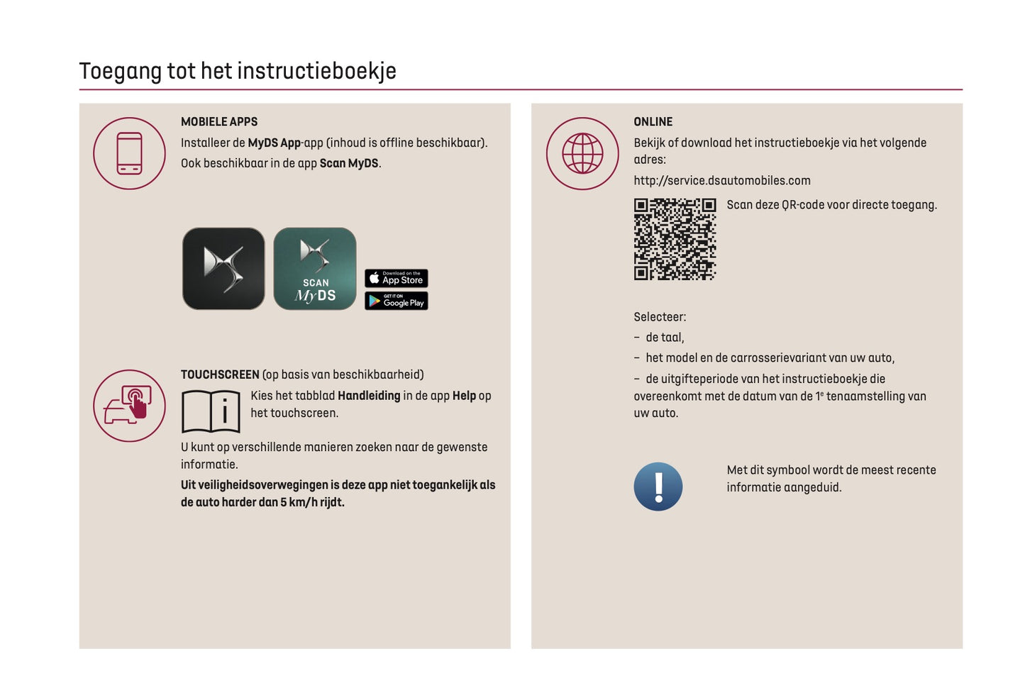 2024-2025 DS Automobiles DS 9 Owner's Manual | Dutch