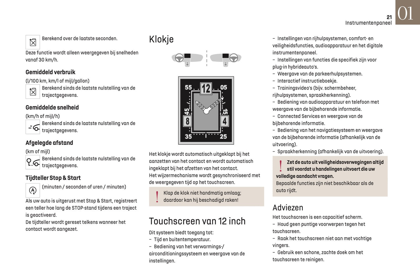 2024-2025 DS Automobiles DS 9 Owner's Manual | Dutch