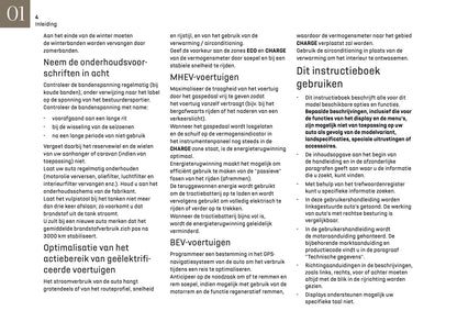 2025 DS Automobile DS 3 Gebruikershandleiding | Nederlands