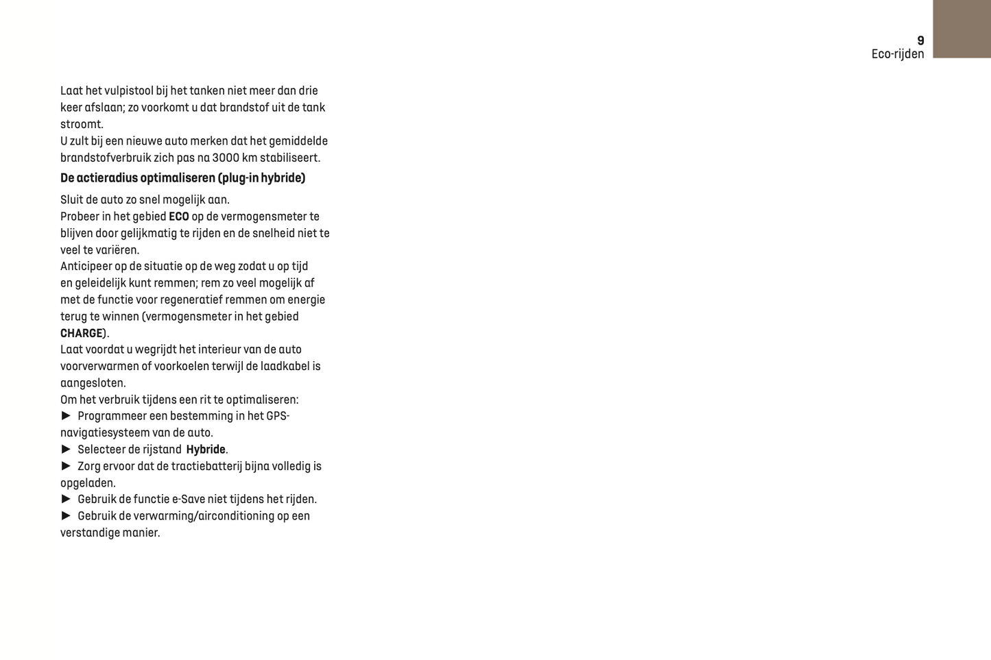 2022-2023 DS Automobiles DS 7 Gebruikershandleiding | Nederlands