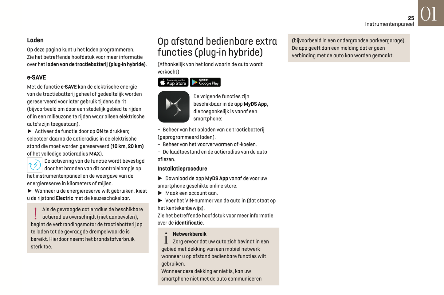 2022-2023 DS Automobiles DS 7 Gebruikershandleiding | Nederlands