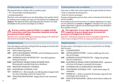 2005 Ferrari 612 Scaglietti Owner's Manual | English US