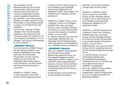 2025 Fiat 500e Owner's Manual | German