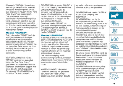2025 Fiat 500e Gebruikershandleiding | Nederlands