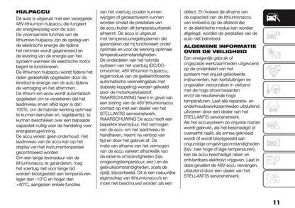 2025 Fiat Grande Panda Gebruikershandleiding | Nederlands