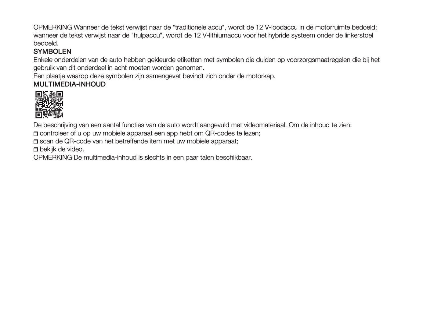 2026 Fiat Panda/Pandina Owner's Manual | Dutch