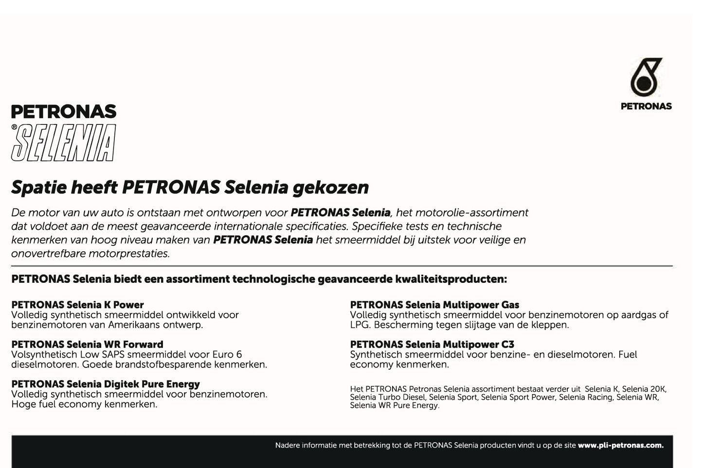 2023-2025 Fiat Scudo/E-Scudo Ulysse/E-Ulysse Gebruikershandleiding | Nederlands