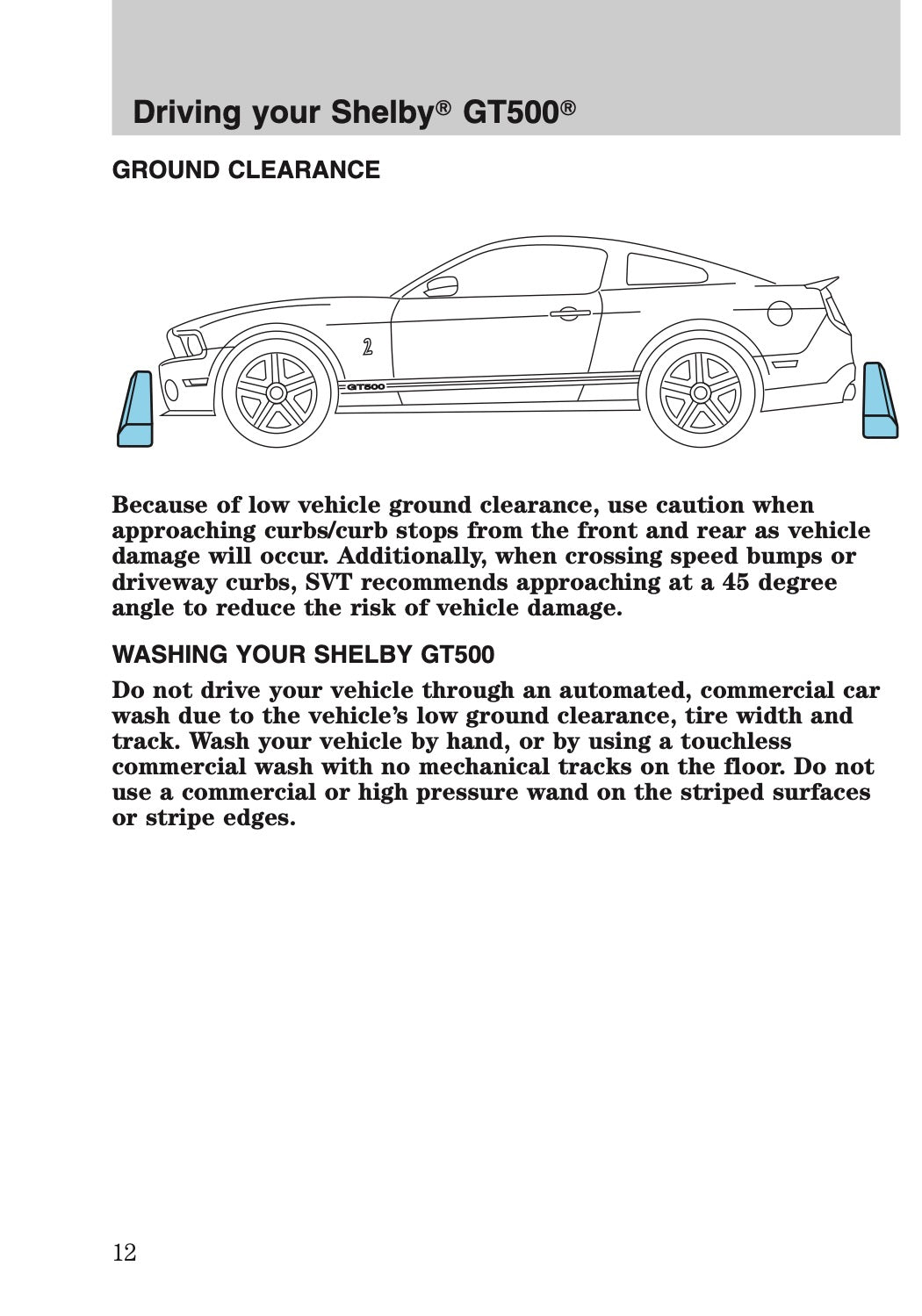 2012 Ford Shelby GT500 Supplement Manual | English