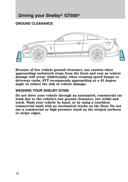 2012 Ford Shelby GT500 Supplement Manual | English