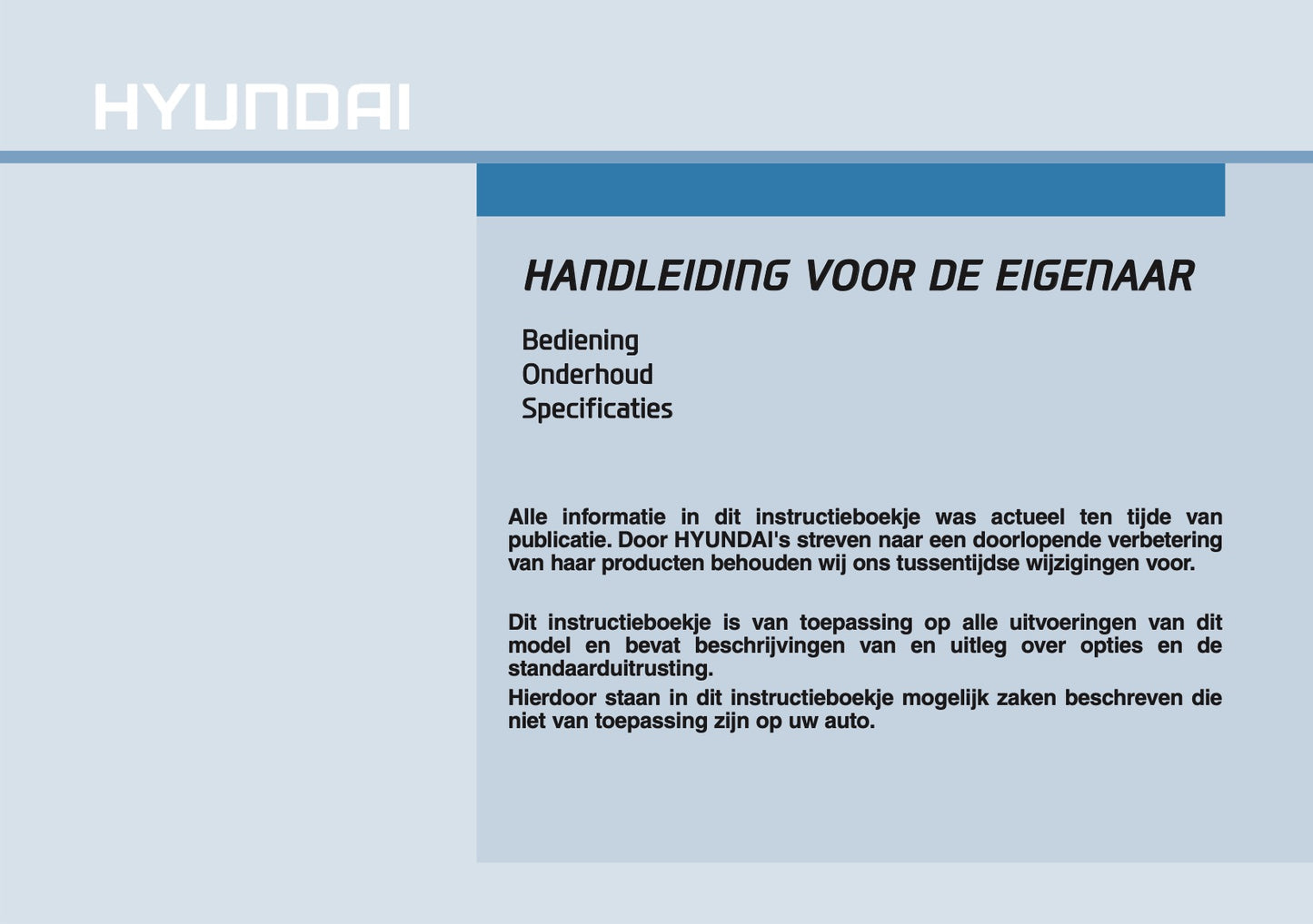 2026 Hyundai i30 Gebruikershandleiding | Nederlands