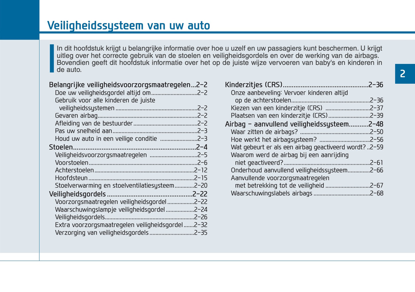 2026 Hyundai i30 Gebruikershandleiding | Nederlands