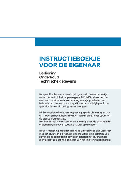 2023 Hyundai Kona Hybrid Gebruikershandleiding | Nederlands