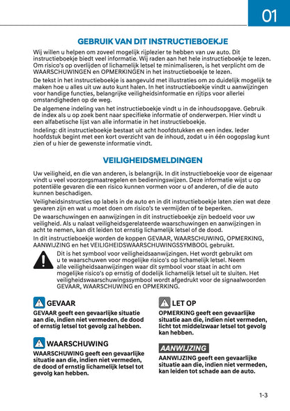 2023 Hyundai Kona Hybrid Gebruikershandleiding | Nederlands