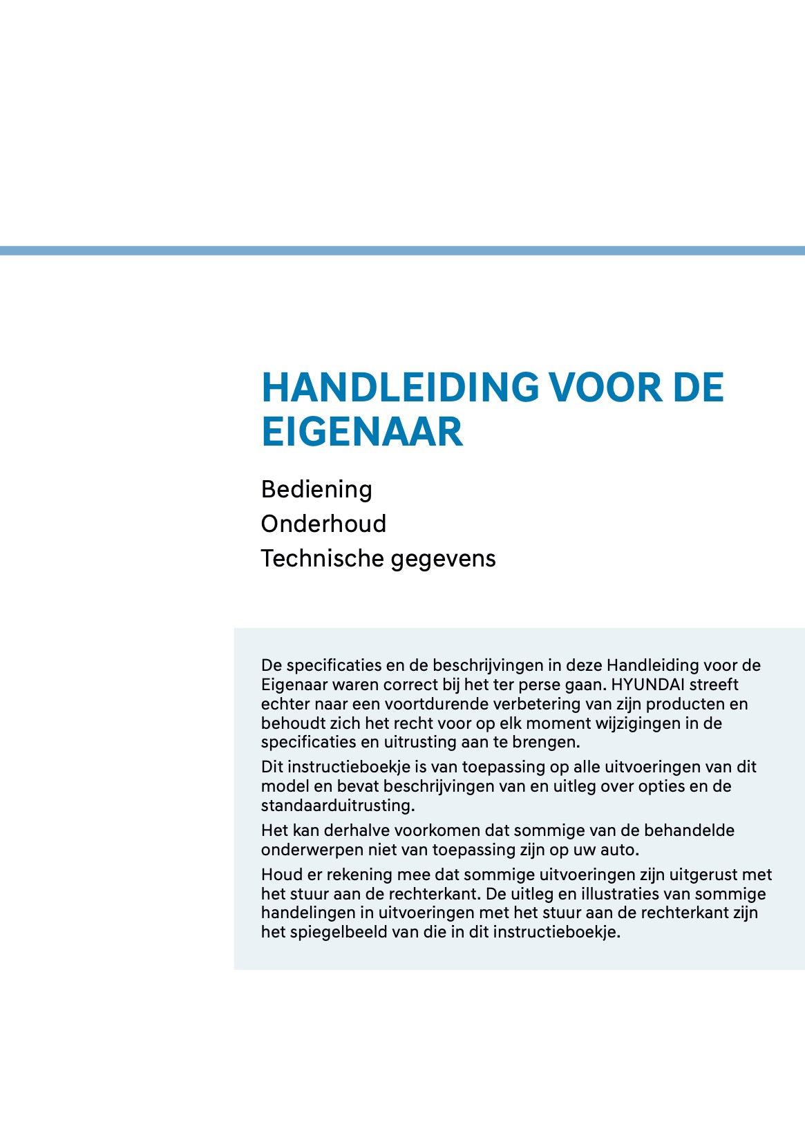 2026 Hyundai Nexo Owner's Manual | Dutch