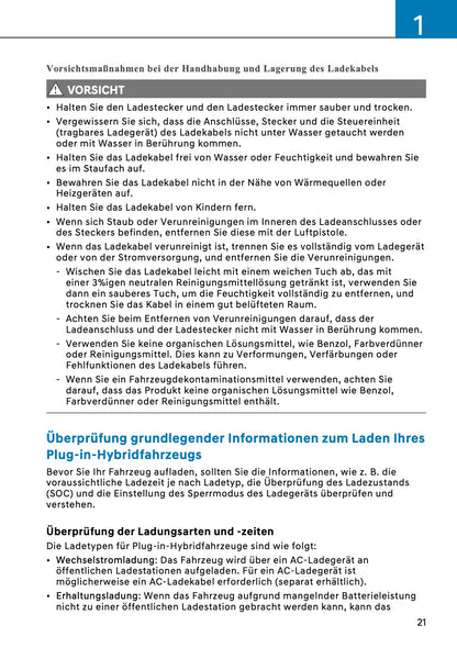 2026 Hyundai Santa Fe Owner's Manual | German