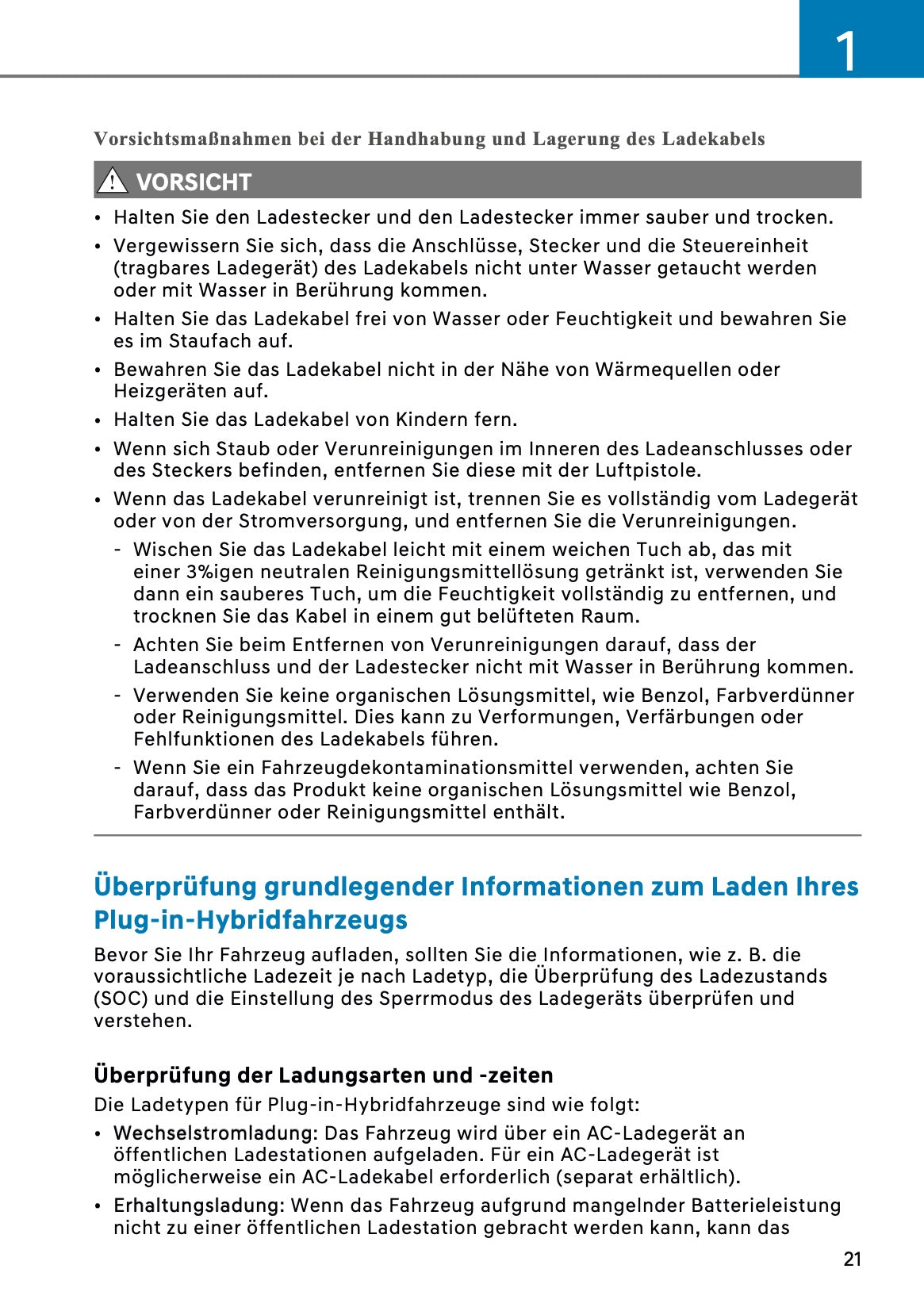 2026 Hyundai Santa Fe PHEV Owner's Manual | German