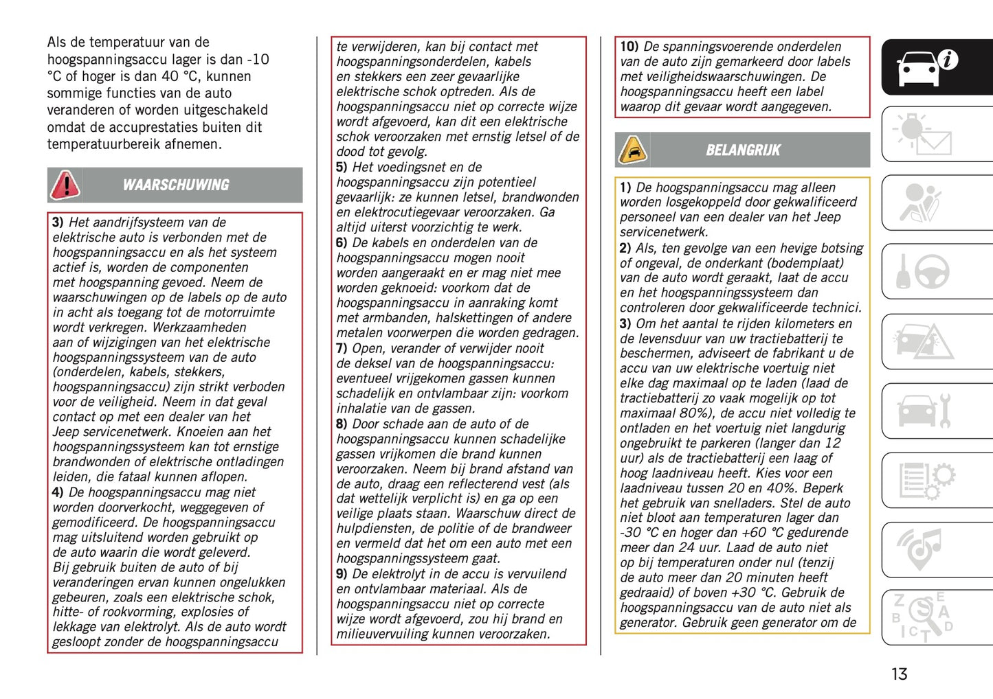 2025 Jeep Avenger Gebruikershandleiding | Nederlands