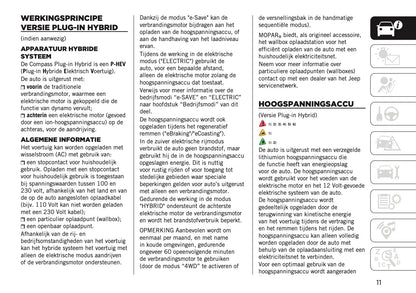 2024-2025 Jeep Compass Gebruikershandleiding | Nederlands