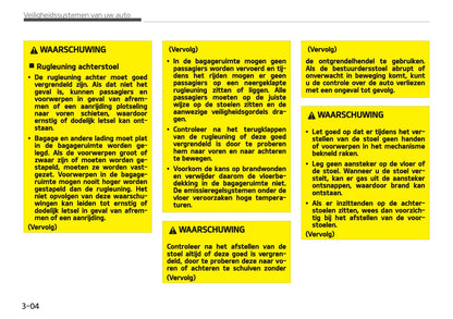 2018-2019 Kia Rio Gebruikershandleiding | Nederlands