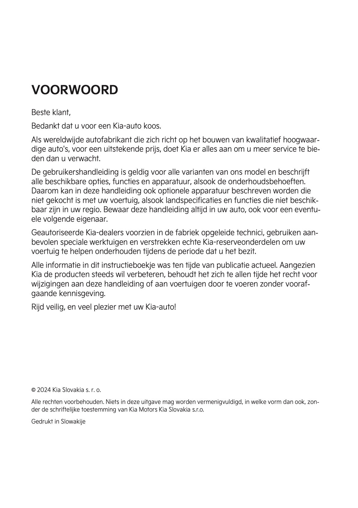 2024-2025 Kia Sportage Gebruikershandleiding | Nederlands