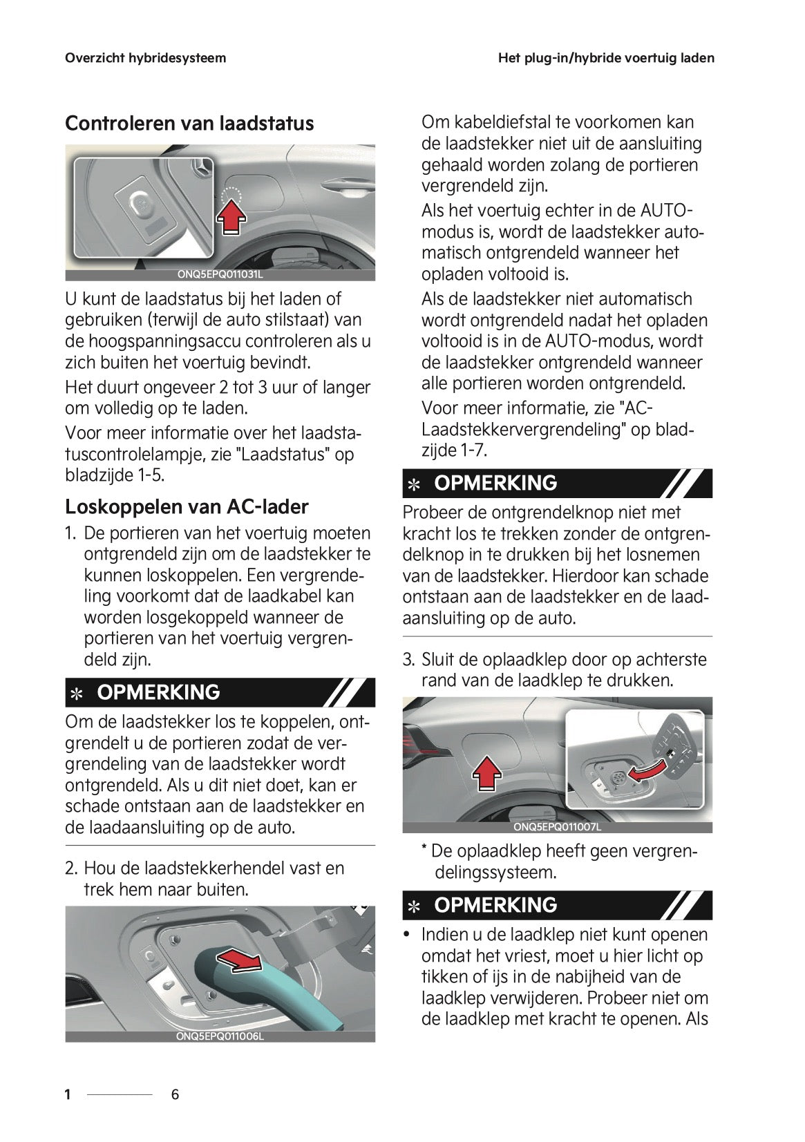 2024-2025 Kia Sportage Plug-in-Hybrid Gebruikershandleiding | Nederlands