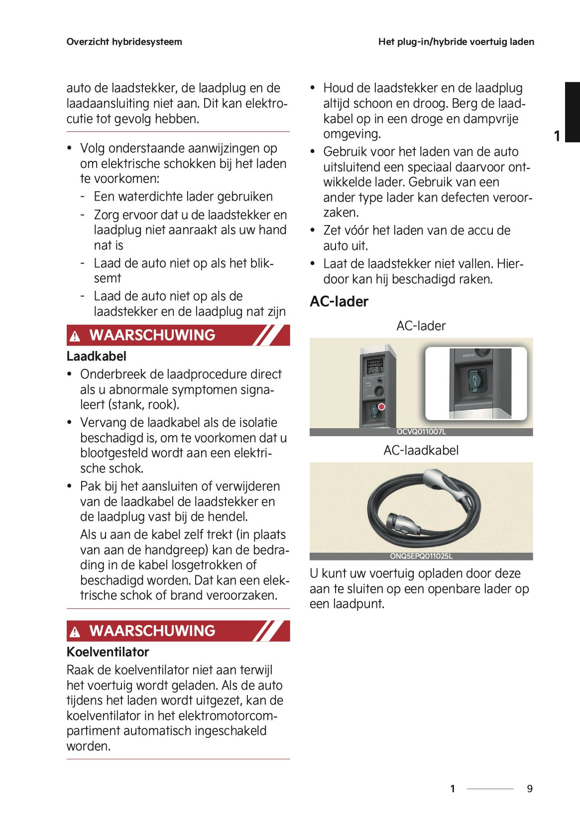 2024-2025 Kia Sportage Plug-in-Hybrid Gebruikershandleiding | Nederlands