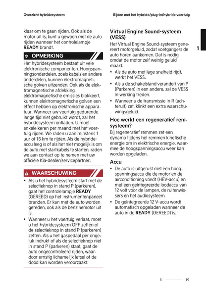2024-2025 Kia Sportage Plug-in-Hybrid Gebruikershandleiding | Nederlands