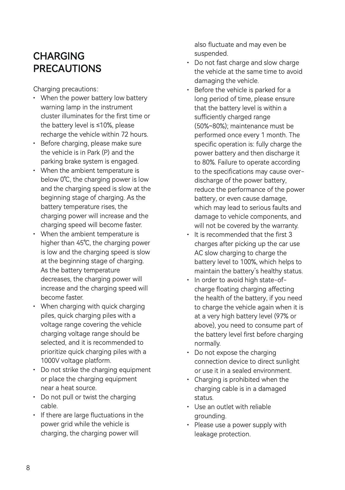2025-2026 Leapmotor B10 Owner's Manual | English