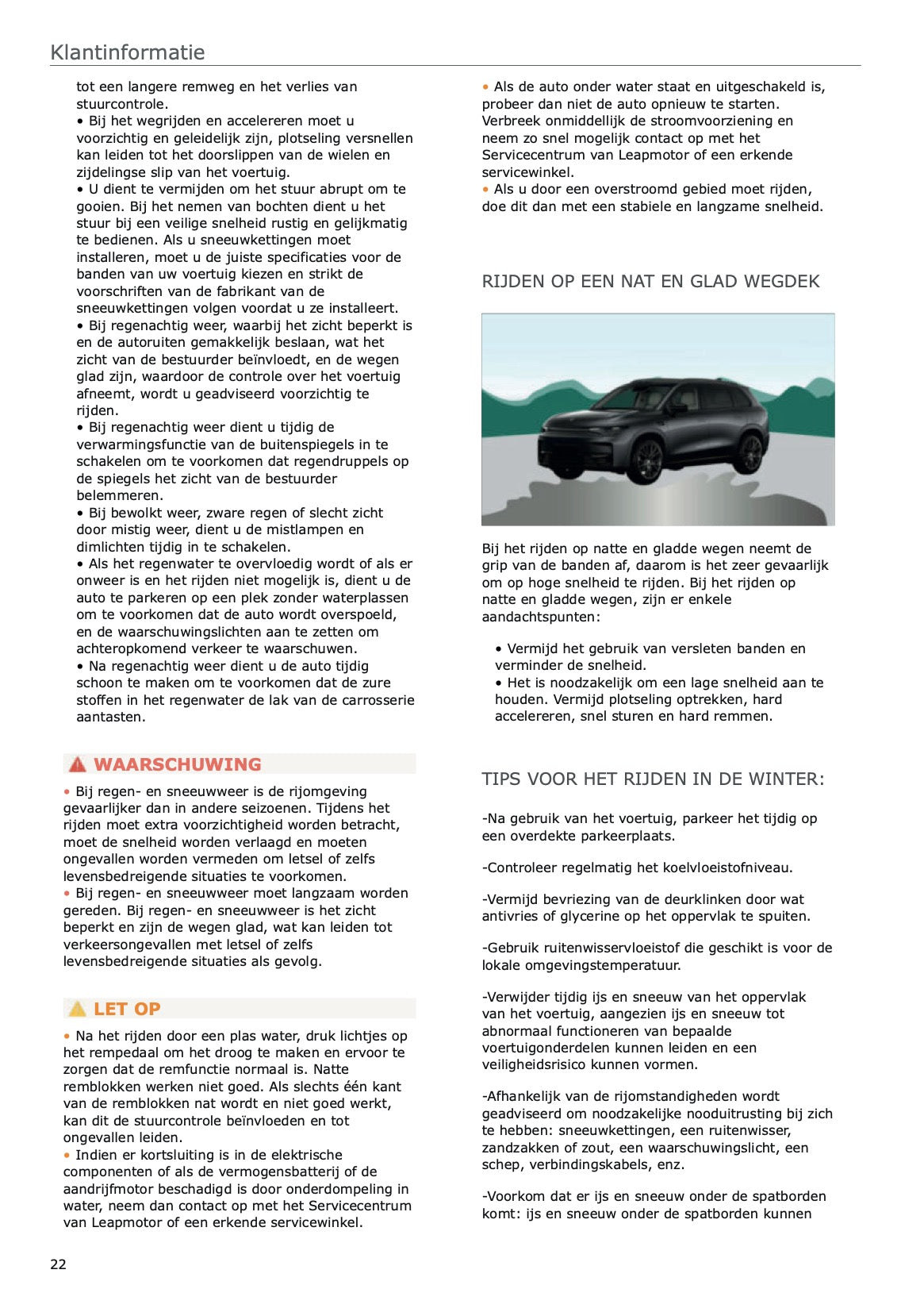 2025 Leapmotor C10 Gebruikershandleiding | Nederlands