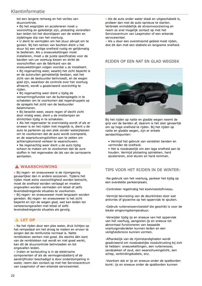 2025 Leapmotor C10 Gebruikershandleiding | Nederlands
