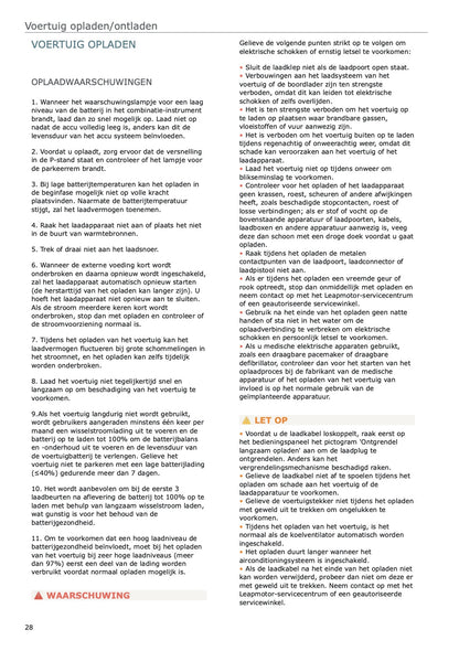 2025 Leapmotor C10 Gebruikershandleiding | Nederlands
